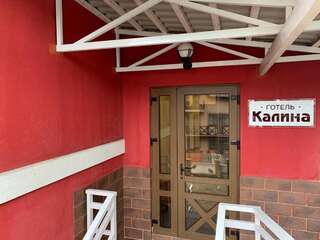 Отель Отель Калина Буковель-3